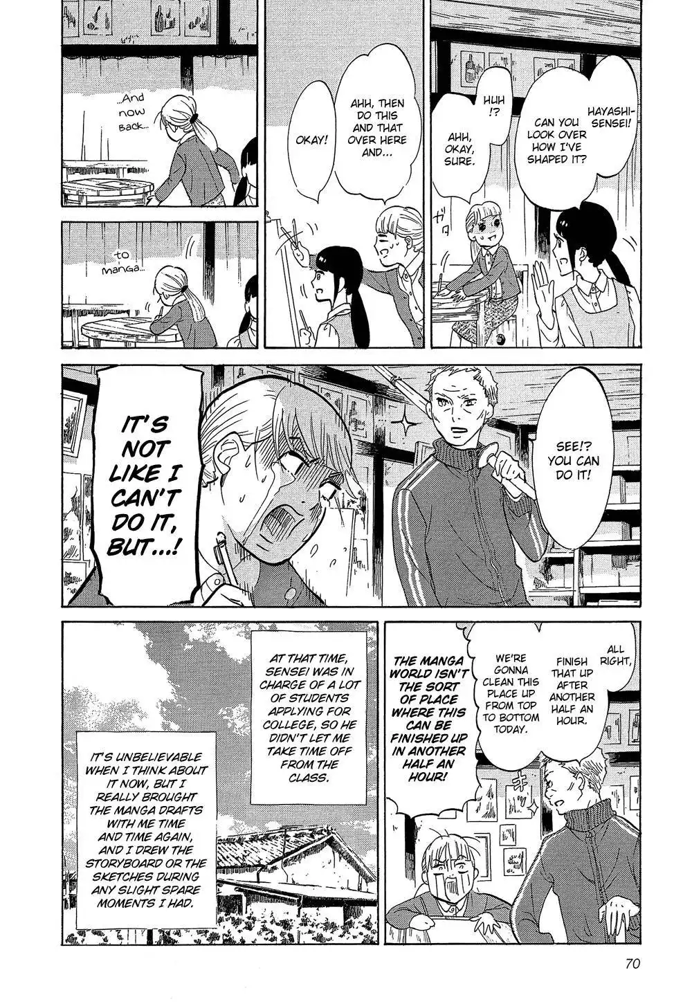 Kakukaku Shikajika Chapter 25 7